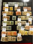 Stamp of Sweden » Collections 1858-1969, collection/stock containing thousands of