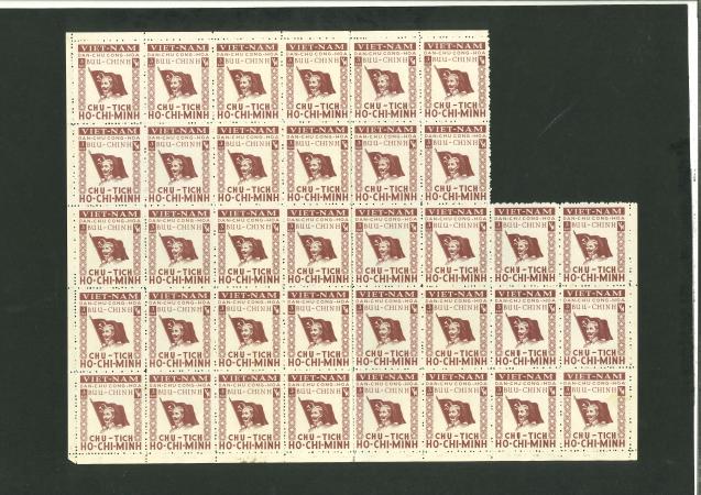 Stamp of Colonies françaises » Colonies Francaise Collections et Lots (Après Indépendance) Vietnam Nord : 1954, série de quatre valeurs type Ho