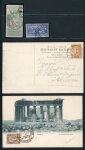Stamp of Greece » 1906 Olympics » Stamps 1906 Olympics Zappeion cancels on stamps and cards