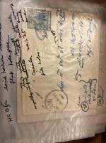 Stamp of Indian States » Morvi Collection of 120+ mostly used postal stationery envelope