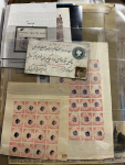Stamp of Indian States » Indian States Collections and Lots Miscellaneous lot including unused postal stationery