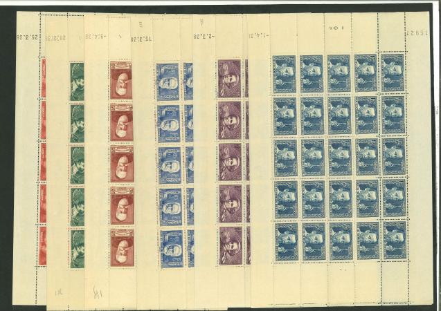 Stamp of France » Collections 1936-1952, très beau lot de 49 feuilles entières neuves