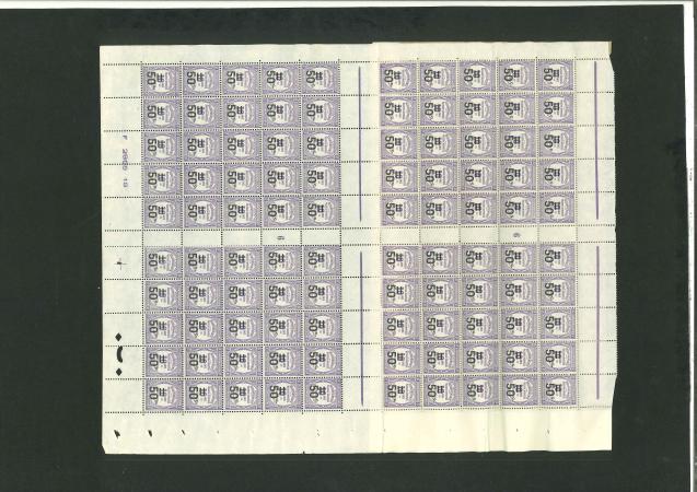 Stamp of France » Timbres-Taxe 1926, timbres-taxe YT n° 51-54 en feuilles entières
