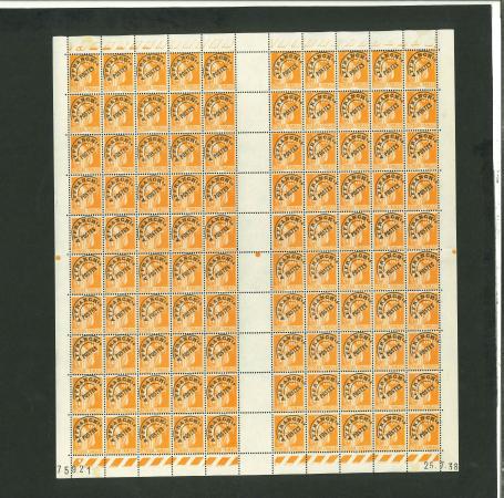 Stamp of France » Préoblitérés 1933, préoblitérés type Paix YT n° 75 en feuille entière