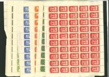 Stamp of Colonies françaises » Algérie 1930, série Centenaire YT n° 87-99 en feuilles entières