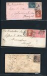 Stamp of Ireland » GB Used In Ireland 1860-61 Two neat envelopes from Ashford, Co. Wicklow,