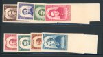 Stamp of France » Émissions à partir de 1900 1948, série personnalités de la Révolution de 1848