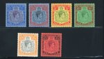 Stamp of Bermuda 1938-53 George VI Key Type high value from the first