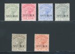 Stamp of Trinidad and Tobago » Trinidad 1883-94 QV 1/2d to 1s complete lh mint set of six,