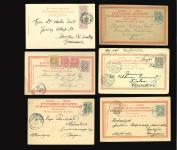 Stamp of Greece » 1896 Olympics » Covers Greece 1896 Olympic stamps used on postcards x 6