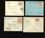 Stamp of Greece » 1896 Olympics » Covers Greece 1896 Olympics 25L postal history