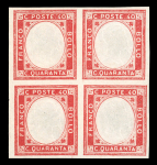 Stamp of Italian States » Naples Neapolitan Provinces 1861 Unissued set in blocks of four.