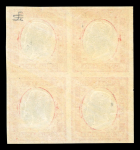 Stamp of Italian States » Naples Neapolitan Provinces 1861 Unissued set in blocks of four.