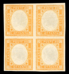 Stamp of Italian States » Naples Neapolitan Provinces 1861 Unissued set in blocks of four.