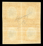 Stamp of Italian States » Naples Neapolitan Provinces 1861 Unissued set in blocks of four.