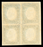 Stamp of Italian States » Naples Neapolitan Provinces 1861 Unissued set in blocks of four.