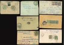 Stamp of Tibet » 1912 Issue - Covers Tibet 1912 First Issue postal history in combination with India