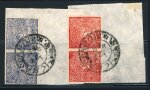 Stamp of Tibet » 1914 Issue - Stamps Tibet 1914 issue used pairs