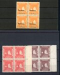 Stamp of Tibet » 1933 Issue - Stamps Sikkim State Cinderella stamps