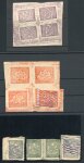 Stamp of Tibet » Radio Telegraph Stamps (Usable as Postage) Radio Telegraph accumulation