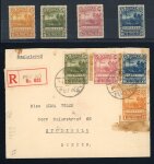 Stamp of Tibet » The Sven Hedin Expeditions Sven Hedin fourth expedition