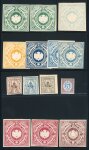 Stamp of Italy » Regno d'Italia Proofs 1860s Transport and Telegraph and Genoa proofs