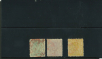 Stamp of China » Chinese Empire (1878-1949) » 1885-88 Small Dragon 1885-88 mall Dragons set red cancels