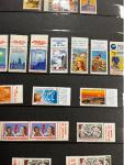Stamp of Large Lots and Collections All World : 1880-2002, miscellaneous box containing