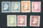 Stamp of China » Communist China » North-East China China North East 1946 Bo Tsing local post set of five