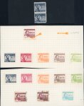 Stamp of China » Communist China » North China North China 1948 Mao Tse-tung perf and imperf
