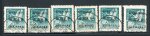 Stamp of China » Communist China » East China East china 1949 Parcels Post set of 6 cto used