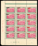 Stamp of Colonies françaises » Monaco Monaco, 1933, Bloc de 15 timbres du Poste Aérienne