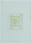 Stamp of China » Local Post » Shanghai Shanghai Local Post SPERATI forgery lot