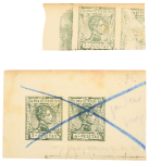 Stamp of Spanish Colonies » Rio de Oro Rio de Oro 1907 4p error of colour in se-tenant pair with 3p, group of 8 SPERATI forgery items