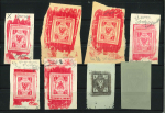 Stamp of German States » Lubeck Lubeck 1859 issue SPERATI forgery group