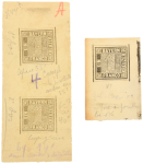 Stamp of German States » Bavaria Bavaria 1Kr Black SPERATI forgery lot