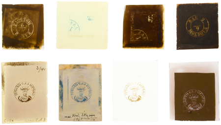 Stamp of Romania » 1858 Moldavian Bull's (21 July) Handstruck at Jassy on wove paper (81pa.) or laid paper (other values). Romania 1858 Bull's Head 108pa SPERATI forgeries group