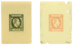 Stamp of Romania » King Carol 1871 - "With Beard" Imperforate Romania 1871-72 group of SPERATI forgery items with four glass clichés
