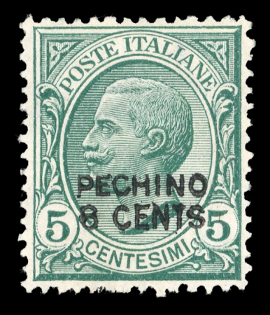 Italy, Offices in China, Peking, 1917. Overprint “PECHINO 8 CENTS” on 5 centesimi green.