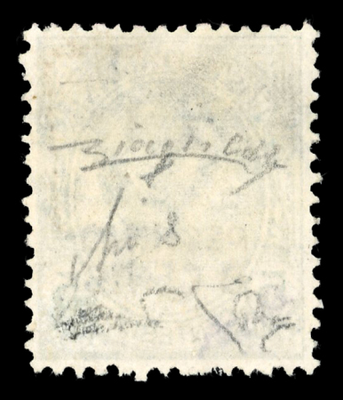 Italy, Offices in China, Peking, 1917. Overprint “PECHINO 8 CENTS” on 5 centesimi green.