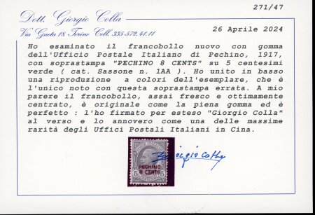 Italy, Offices in China, Peking, 1917. Overprint “PECHINO 8 CENTS” on 5 centesimi green.