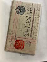 Stamp of Ireland » Revenues & Fiscals » Embossed Stamp Duty 1922-1970 Unemployment Insurance and National Health