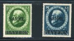 Stamp of Colonies françaises » Sarre 1920, timbres de Bavière surchargés 5m bleu et 10m
