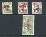 Stamp of Colonies françaises » Indochine 1914-1919, quatre belles variétés soit YT n° 66a double