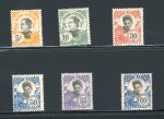 Stamp of Colonies françaises » Indochine 1922, YT n° 117A/122A les six timbres avec belle variété