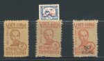 Stamp of Colonies françaises » Colonies Francaise Collections et Lots (Après Indépendance) Vietnam Nord : 1949, YT n° 49-52 neufs **, toujours