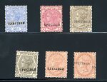 Stamp of Great Britain » 1855-1900 Surface Printed » 1880-83 Large Coloured Corner Letters, Wmk Imperial Crown GB 1880-83 2 1/2d blue pl.23, 3d rose pl.21, 4d grey-brown pl.18 and 6d grey pl.18, 1/- orange brown pl.13 and pl.14 each with. SPECIMEN type 9
