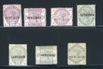 Stamp of Great Britain » 1855-1900 Surface Printed » 1883-84 Lilac & Green Issue 1883-84 1 1/2d, 2d, 2 1/2d, 4d, 5d, 6d and 1/- mint, each with perf 12 and "SPECIMEN" type 9 overprints