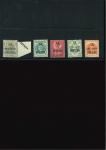 Stamp of Great Britain » Officials Inland Revenue: 1882-1901 mint group of 12 with SG