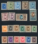 Stamp of Egypt » 1922-1936 King Fouad I Definitives » Issued Stamps Egypt 1927-37 Second Portrait Issue set of 21 imperf. with "CANCELLED" backs